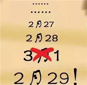 PCB廠