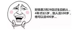 PCB廠