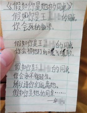 電路板廠盤點(diǎn)萌詩