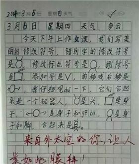 電路板廠盤點(diǎn)萌詩