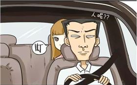 PCB廠之女生獨自乘坐出租車須知的八個細節(jié)！