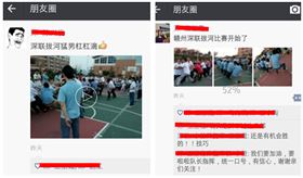 贛州深聯PCB廠拔河比賽開幕啦！！！