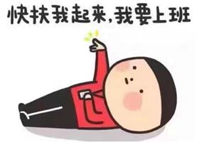 終于等到你！深聯電路板廠2017年“開工利是”集贊活動結果公布