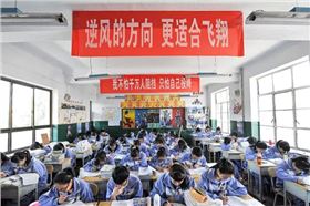 汽車線路板為高考生們加油打氣：你是真的真的真的很不錯
