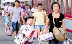 暑假了，深聯PCB廠致家長們的一封信