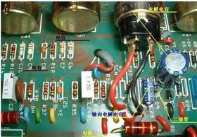 【圖解】教你認(rèn)識線路板上的電子元件