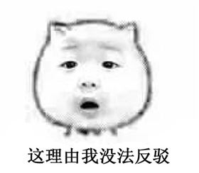 厲害了word國(guó)‖全世界都在信任危機(jī)，除了中國(guó)依然自信