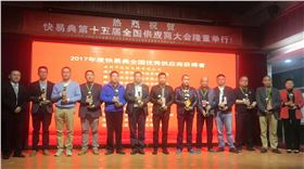 恭喜深聯電路獲得客戶快易典頒發的“優秀供應商”稱號