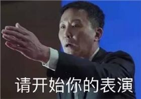 深聯PCB廠春節放假時間確定啦!