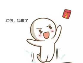 心懷夢想 砥礪前行‖我們開!工!啦! 心懷夢想 砥礪前行‖我們開!工!啦!