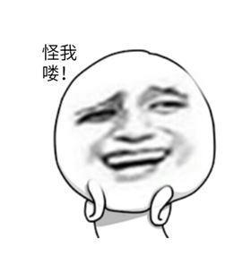 微信圖片_20180809165002.png