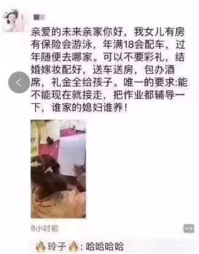 微信圖片_20181120170251.jpg