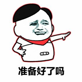 d3d0ae7b418e6655532d42711d7bf30b.gif