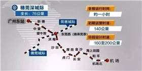 微信圖片_20191214155023.jpg 微信圖片_20191214155023.jpg