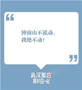 微信圖片_20200302220351.jpg