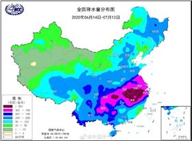 微信圖片_20200714154119.jpg