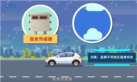 微信圖片_20241114083752.png