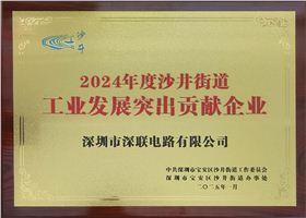 微信圖片_20250219142126.jpg