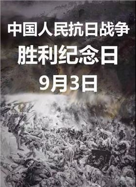 微信圖片_20180903160358.jpg