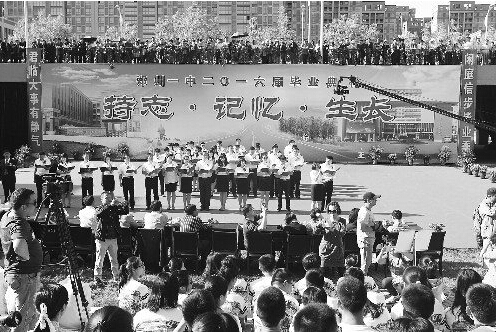 電路板廠之校長(zhǎng)致辭:去大學(xué)談戀愛(ài)吧