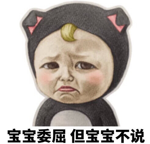 電路板廠之校長(zhǎng)致辭:去大學(xué)談戀愛(ài)吧