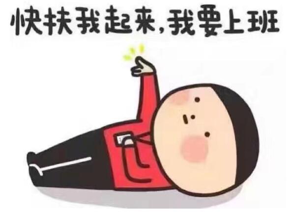 終于等到你！深聯電路板廠2017年“開工利是”集贊活動結果公布