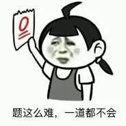PCB廠的“高考”，你能拿多少分？