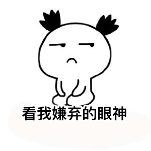 深聯PCB廠號召大家不要隨手丟垃圾，共同盡力守護我們的家園