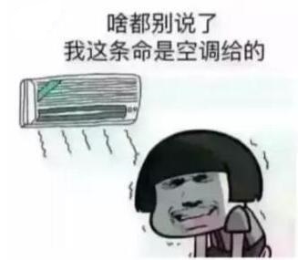 深聯PCB廠號召大家不要隨手丟垃圾，共同盡力守護我們的家園