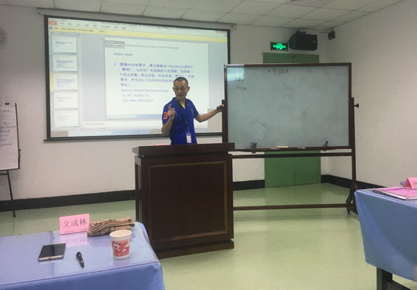 深聯受邀參加Bourns的PCB研討會