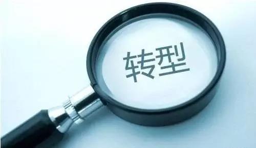 中國汽車線路板等PCB行業(yè)轉(zhuǎn)型升級：要從90分到99分