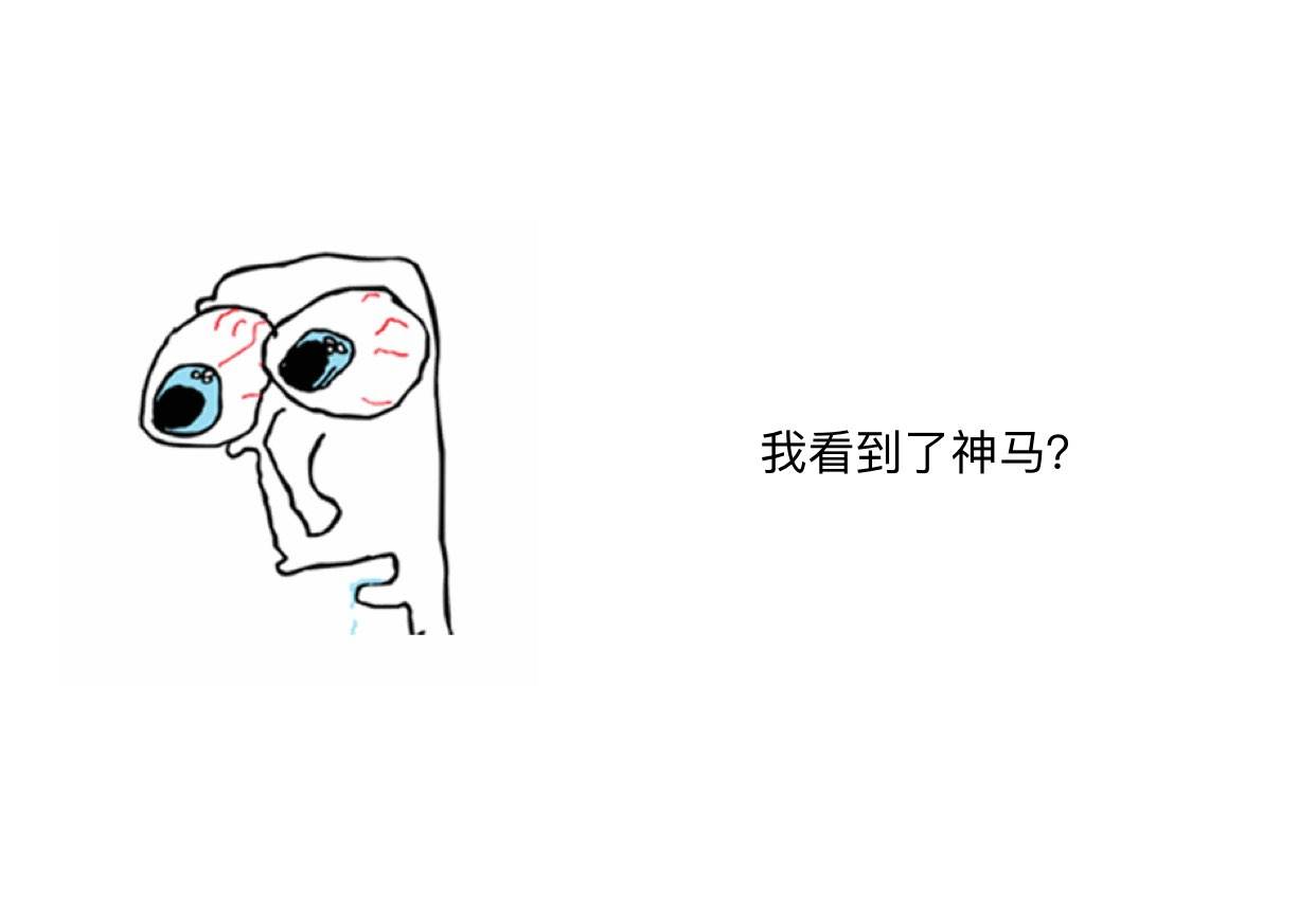 遇上這樣的老板，PCB小編心態你們一秒鐘