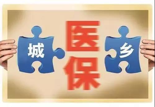 2018年來了，這些改變生活的新規定，PCB小編已給你匯總好，你一定要知道！