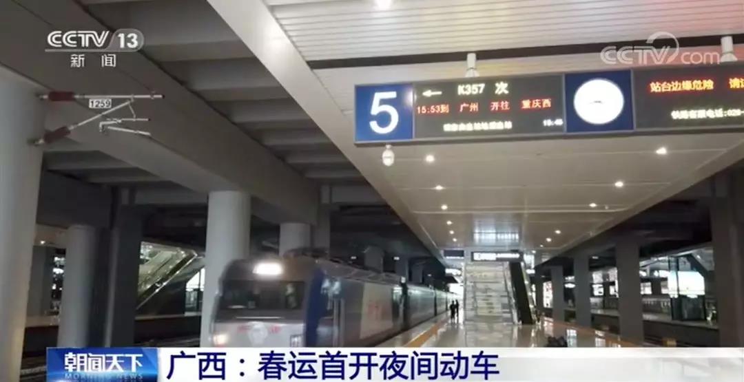 微信圖片_20200109164415.jpg 微信圖片_20200109164415.jpg