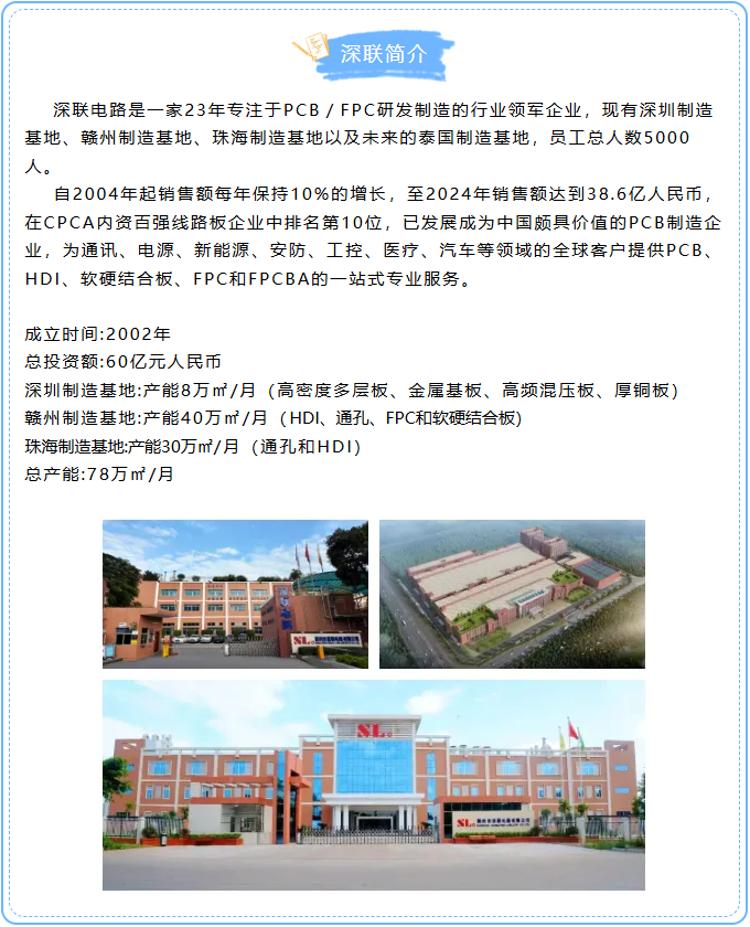 微信圖片_20250303111545.png